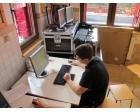 Jesenske radionice za napredne srednjoškolce