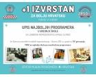 UPISI POLAZNIKA U CJELOGODIŠNJE PROGRAME 2025/26