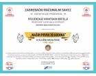 "Naših prvih 30 godina u službi Hrvatske"