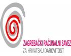 Mini pripreme za izlučno natjecanje za plasman u nacionalnu ekipu 2009
